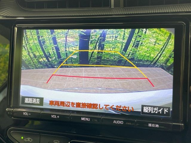 【バックカメラ】駐車時に後方がリアルタイム映像で確認できます。大型商業施設や立体駐車場での駐車時や、夜間のバック時に大活躍！運転スキルに関わらず、今や必須となった装備のひとつです！