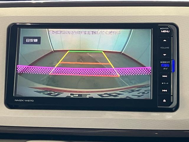 見にくい後方をモニターに映してくれるバックモニター搭載！駐車時にとても便利な機能です♪