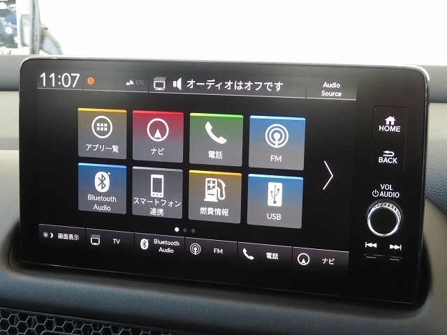 ★HONDA★車載通信モジュールHONDACONNECTを通じて様々なデーターが送受信されます★ドライブをより豊かにする★HondaCONNECTディスプレー★
