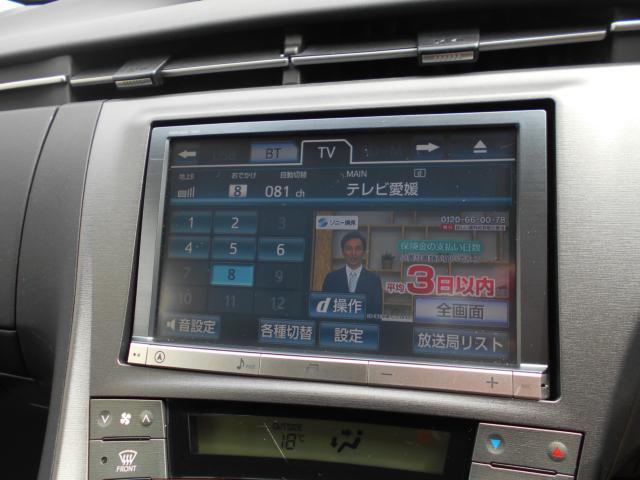 フルセグとなっております！！