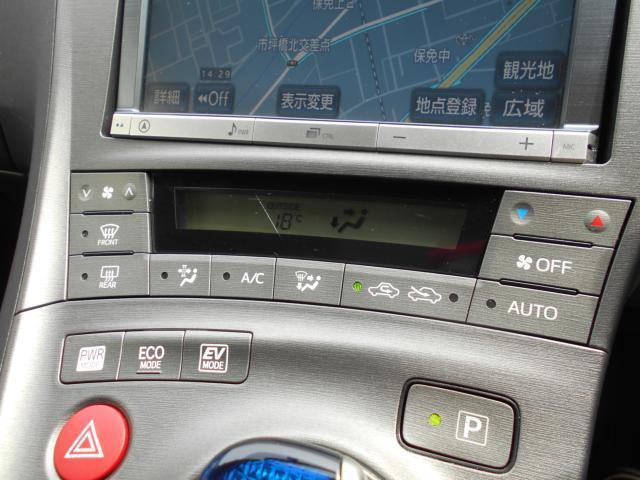 オートエアコンとなっております。