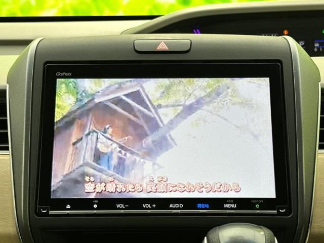 ご購入後の車検やメンテナンスもWECARSにお任せください！自社で整備から修理まで行っておりますので、ご納車後のアフターフォローもお任せください！