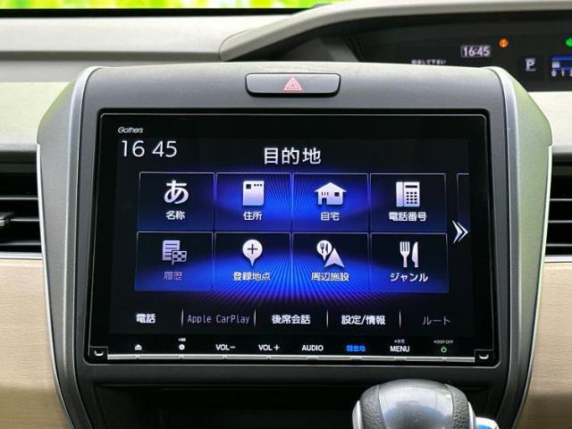 今の愛車いくらで売れるの？他社で査定して思ったより安くてショック・・・そんなお客様！是非一度WECARSの下取価格をご覧ください！お客様ができるだけお得にお乗り換えできるよう精一杯頑張ります！