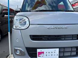 お電話でのお問合わせはフリーダイヤル： 0078-6002-474430 までお気軽にどうぞ！！