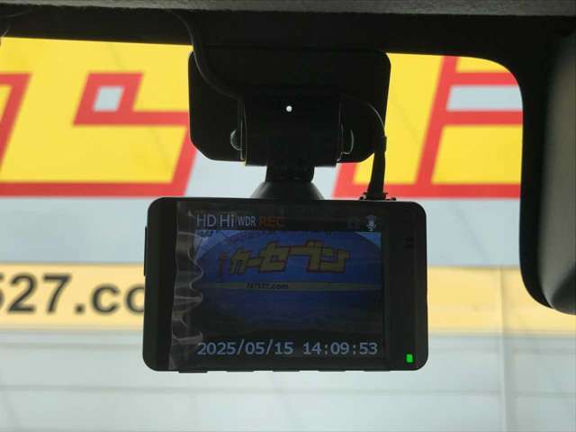 【ドライブレコーダー】もしもの事故やあおり運転を受けた時の記録も録画できます！もしもの時に、あると本当に助かります♪