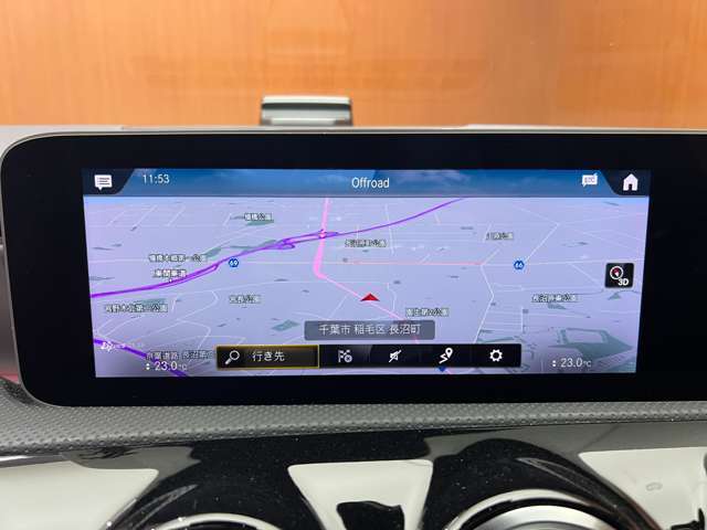 納車後のアフターもお近くのLIBERALAもしくはガリバー店舗（一部店舗除く）で対応が可能です。保証修理のほか、車検もお任せください。