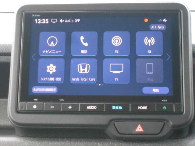 Gathers VXM-245ZFEi　フルセグTVです！Bluetoothも接続可能です♪
