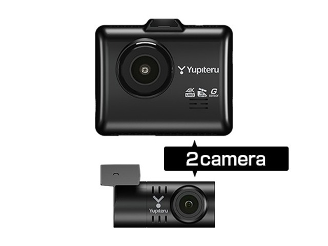 Bプラン画像：前後の2カメラタイプのドライブレコーダーとなります。