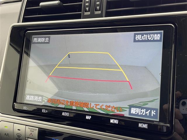 安心の全車保証付き！（※部分保証、国産車は納車後3ヶ月、輸入車は納車後1ヶ月の保証期間となります）。その他長期保証(有償)もご用意しております！※長期保証を付帯できる車両には条件がございます。