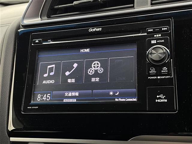 【カーナビ】ナビ利用時のマップ表示は見やすく、いつものドライブがグッと楽しくなります！