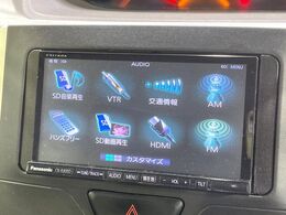 【ナビゲーション】目的地までしっかり案内してくれる使いやすいナビ。Bluetooth接続すればお持ちのスマホやMP3プレイヤーの音楽を再生可能！毎日の運転がさらに楽しくなります！！