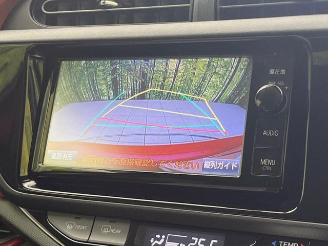 【バックカメラ】駐車時に後方がリアルタイム映像で確認できます。大型商業施設や立体駐車場での駐車時や、夜間のバック時に大活躍！運転スキルに関わらず、今や必須となった装備のひとつです！