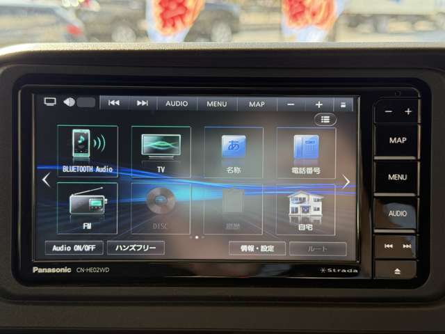 フルセグTV・CD・DVD再生・Bluetooth接続等がご利用いただけます！