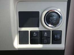 【LINE　IDはこちら→＠478nxdjq】★LINEで簡単にお問合せ★ご質問・お問い合わせ等LINEからでも受付けております！遠方のお客様や、ご来店が難しいお客様などお気軽にお問合せ下さい！