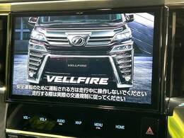 【純正10型ナビ】人気の純正ナビを装備。オーディオ機能も充実しており、Bluetooth接続すればお持ちのスマホやMP3プレイヤーの音楽を再生可能！毎日の運転がさらに楽しくなります！！