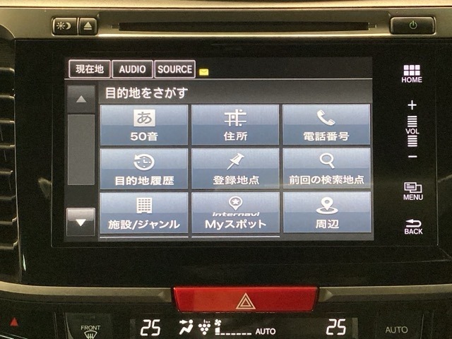 純正メモリーナビとバックカメラ付☆bluetoothオーディオでドライブも好きな音楽を聴いて楽しめます。TV視聴も可能です☆