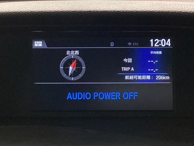 純正メモリーナビとバックカメラ付☆bluetoothオーディオでドライブも好きな音楽を聴いて楽しめます。TV視聴も可能です☆