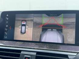 【カーナビ】『カーナビ』の画像になります。ナビ利用時のマップ表示は見やすく、いつものドライブがグッと楽しくなります！