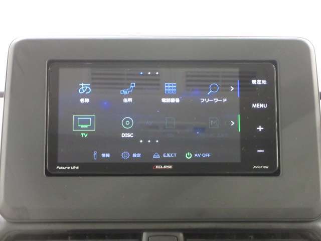 初めて行くところへも、これがあれば安心！使い方や機能に関しては、スタッフまでお聞きください。