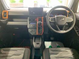 当店では初めての方にもわかりやすい説明を心がけております。ご不安なことはお気軽に何でもご相談ください。丁寧な接客を心がけております。