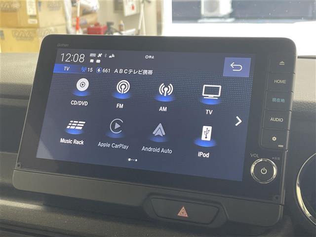 【カーナビ】ナビ利用時のマップ表示は見やすく、いつものドライブがグッと楽しくなります！