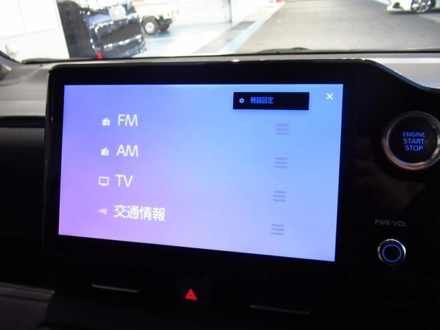 Bluetoothオーディオ対応しております。好きな音楽を聴きながらのドライブいいですね♪