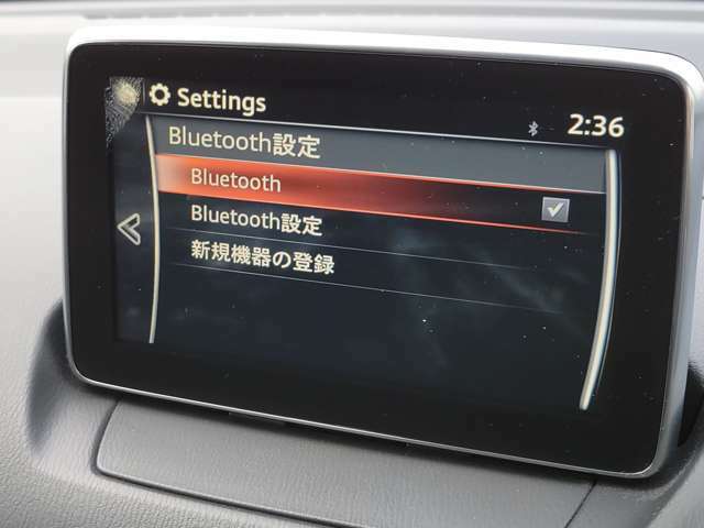 Bluetoothも設定可能◎お好きな音楽を聴きながら心地いいドライブを♪