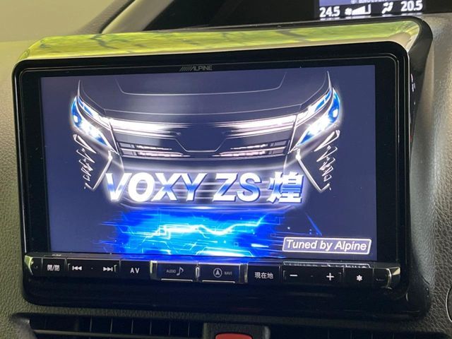 【BIG-X9インチナビ】人気の大画面BIG-Xナビを装備。専用設計で車内の雰囲気にマッチ！ナビ利用時のマップ表示は見やすく、テレビやDVDは臨場感がアップ！いつものドライブがグッと楽しくなります♪