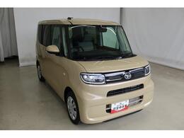 ［ご来店予約］ボタンからお気軽にご予約下さい☆ご来店をお待ちしております☆