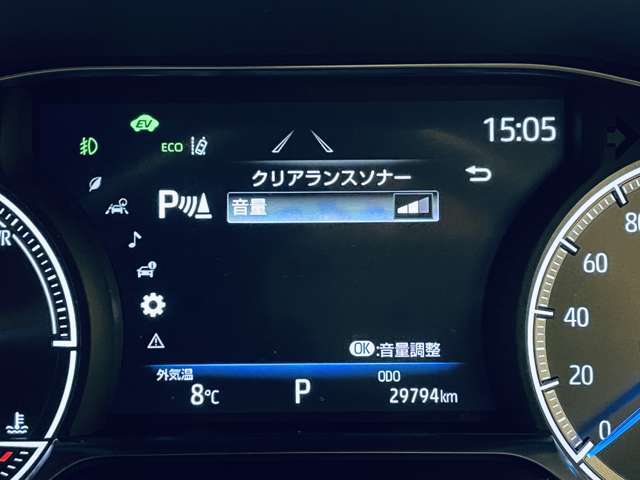 「障害物センサー」　車にぶつかりそうなものがあると知らせてくれます！