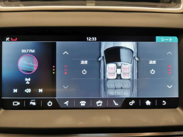【シートヒーター】フロントシートに3段階調節が可能なシートヒーターが内蔵されております。寒い日などに重宝するオプション装備です。