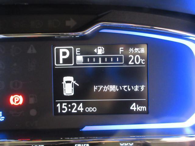 スマアシが正常に作動するためにはアフターケアが欠かせません。
