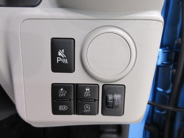 中古車は一物一価、同じようなお車でも、整備状況、外内装の状態など様々です。