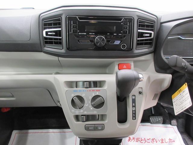 ダイハツディーラーでは「ダイハツ認定中古車」という基準を設け、車選びに詳しくないお客様でも「安心して選べる」をご提供しています。