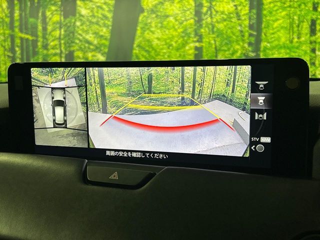 【360°ビューモニター】専用のカメラにより、上から見下ろしたような視点で360度クルマの周囲を確認することができます☆死角部分も確認しやすく、狭い場所での切り返しや駐車もスムーズに行えます。