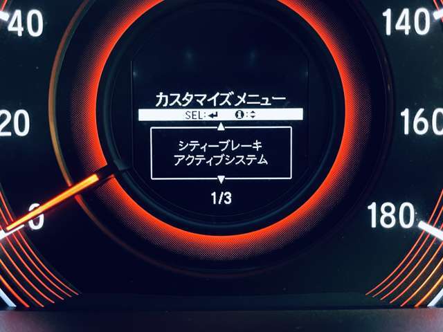 「衝突被害軽減ブレーキ」　今や必需品！万が一の時にも安心、ぶつかりそうな時に自動で減速してくれます。