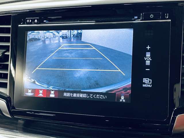 「バックモニター」駐車が苦手な人の強い味方！後ろの様子が確認できます