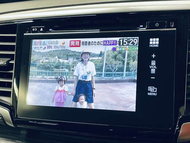 「地デジ」カーナビでテレビが見れます！