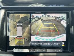 【カーナビ】ナビ利用時のマップ表示は見やすく、いつものドライブがグッと楽しくなります！