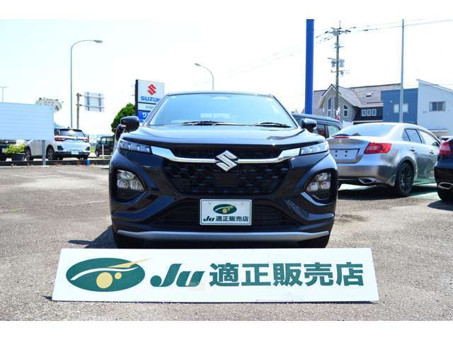 ☆スズキの新車・中古車を中心に、様々な車を幅広く取り揃え、貴方のご来店をお待ちしております。無料電話でお気軽にお問い合わせ下さい【0078-6002-048020】☆