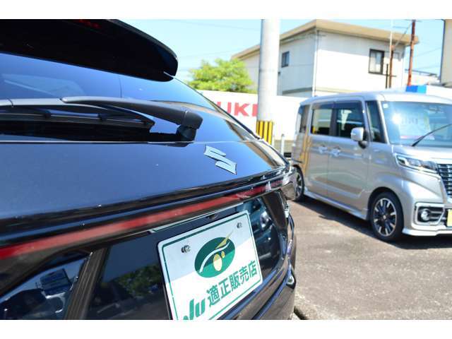 ☆スズキの新車・中古車を中心に、様々な車を幅広く取り揃え、貴方のご来店をお待ちしております。無料電話でお気軽にお問い合わせ下さい【0078-6002-048020】☆