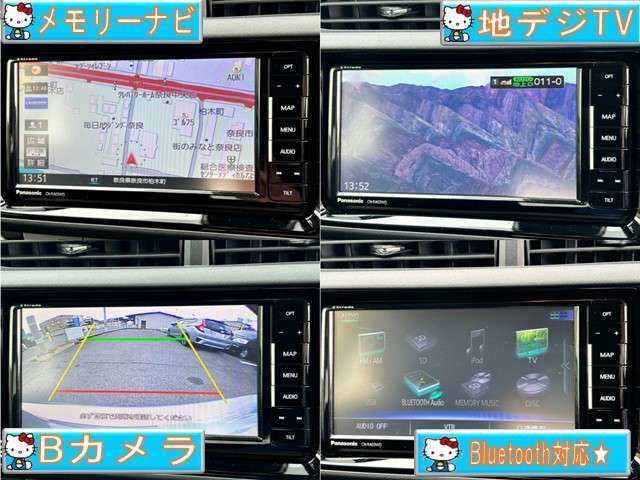 買取専門店だからこその、前オーナー様の使用状況がわかります！中古車は使用履歴がわからないから不安という方にご安心頂けるようにご説明させて頂きます！直接ユーザー様からの買取車両を厳選してご掲載中☆