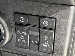 【両側パワースライドドア】スマートキーや運転席のスイッチで後席両側スライドドアの開閉が可能♪電動だから力を入れてドアを開ける必要が無く、小さなお子様でも簡単に開け閉めでき快適です♪