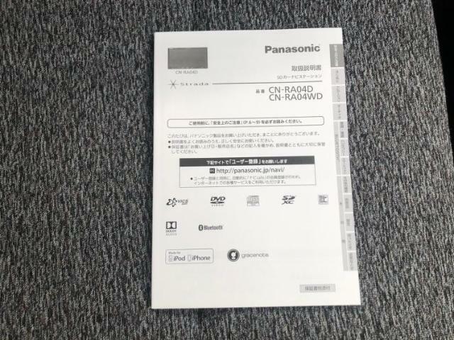 国産車から輸入車まで多様なお客様のニーズのお応えできるように、全国規模で豊富な在庫展開！車のことならWECARSへ！