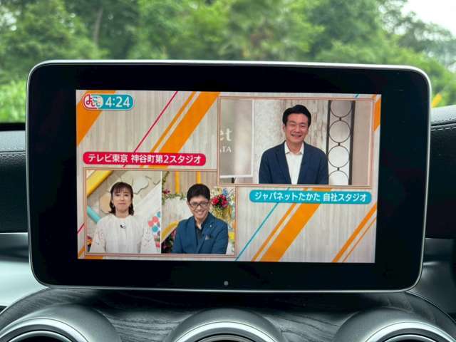 アデランテは全車支払総額を提示しております！支払総額は諸経費が全て込みの乗り出し価格です！
