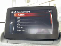 ◆国産：3ヶ月保証から最長10年保証ワイドまでをご用意しております。詳細はスタッフまで