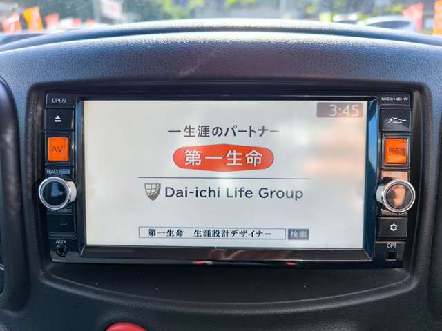 テレビも見れますよ。