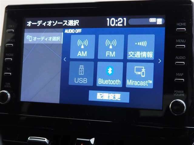 高機能サウンドシステム。車内に臨場感ある音楽空間を生み出します。