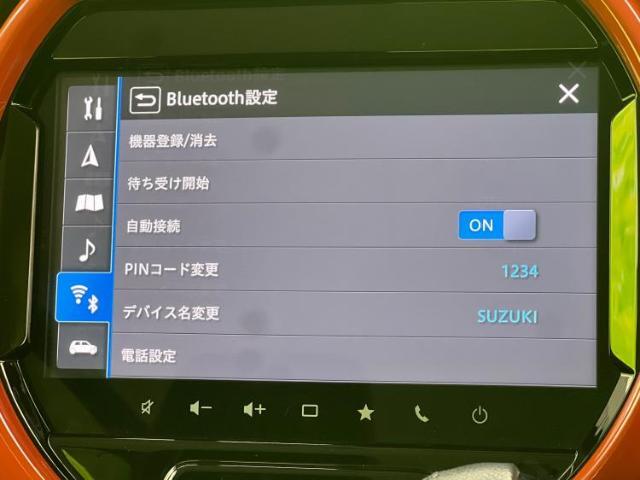分割でのお支払いをご検討のお客様！まずはお見積りだけでも是非お問い合わせください！お客様に最適なお支払いプランをご提案いたします！