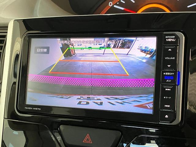 クルマの状態と評価点数を開示し、図解で表示いたしております。車両状態検査書はこちらの車両ページで閲覧できます。（※一部評価書が未設置の車両がある場合がございます）